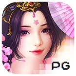 เกมสล็อต PG Honey Trap of Diao Chan