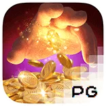 เกมสล็อต PG Midas Fortune